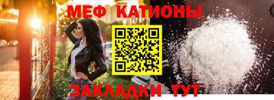 гидропоника Гусь-Хрустальный