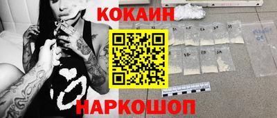 jwh Гусиноозёрск