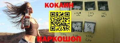 гидропоника Гусь-Хрустальный