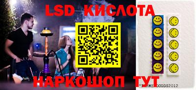 jwh Гусиноозёрск