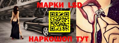 гидропоника Гусь-Хрустальный