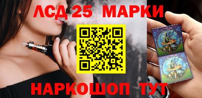 jwh Гусиноозёрск
