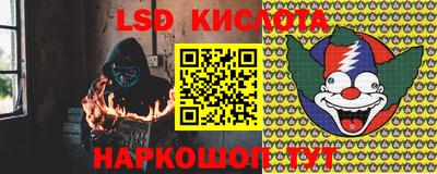 jwh Гусиноозёрск