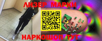 гидропоника Гусь-Хрустальный