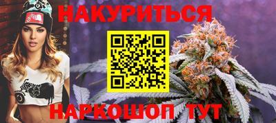 jwh Гусиноозёрск
