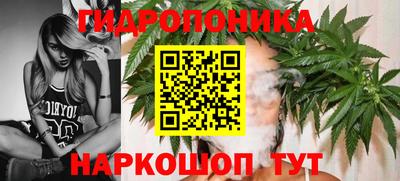 jwh Гусиноозёрск