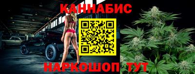 мефедрон VHQ Гусев
