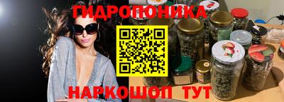мефедрон VHQ Гусев