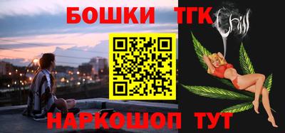 гидропоника Гусь-Хрустальный