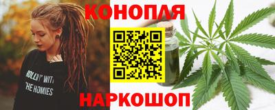 jwh Гусиноозёрск