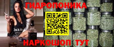 мефедрон VHQ Гусев