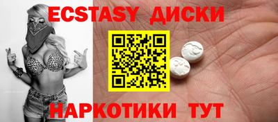 jwh Гусиноозёрск