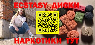 jwh Гусиноозёрск