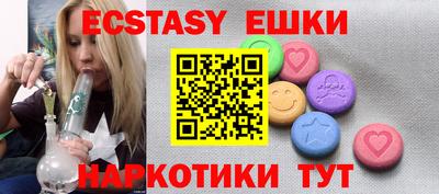jwh Гусиноозёрск