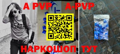 jwh Гусиноозёрск