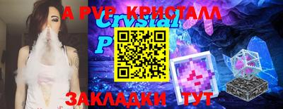 jwh Гусиноозёрск