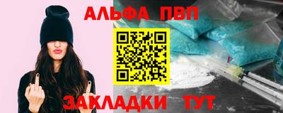 гидропоника Гусь-Хрустальный