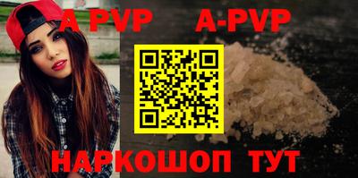 гидропоника Гусь-Хрустальный