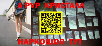 jwh Гусиноозёрск
