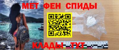 jwh Гусиноозёрск