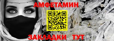 jwh Гусиноозёрск