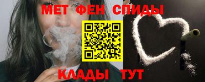 гидропоника Гусь-Хрустальный
