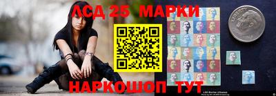 мефедрон VHQ Гусев