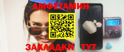 гидропоника Гусь-Хрустальный