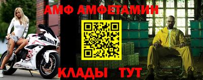 гидропоника Гусь-Хрустальный