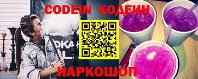 jwh Гусиноозёрск