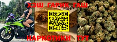 гидропоника Гусь-Хрустальный