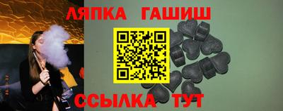 гидропоника Гусь-Хрустальный